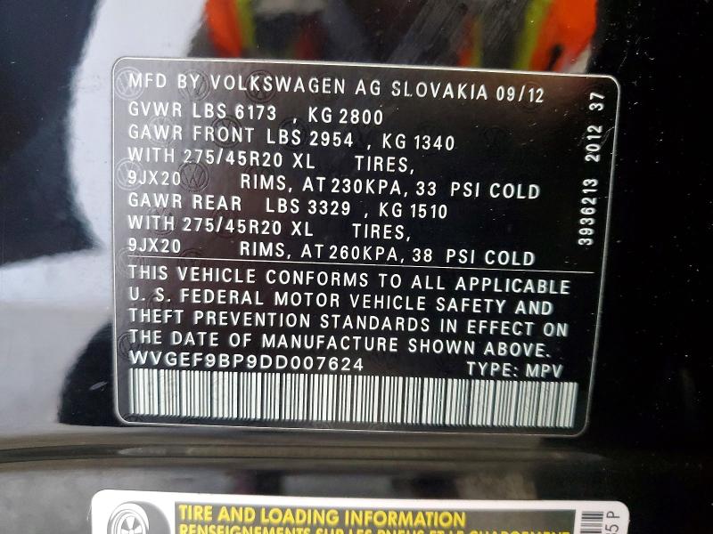 2013 Volkswagen Touareg მანქანა იყიდება აუქციონზე, vin: WVGEF9BP9DD007624, აუქციონის ნომერი: 68772366