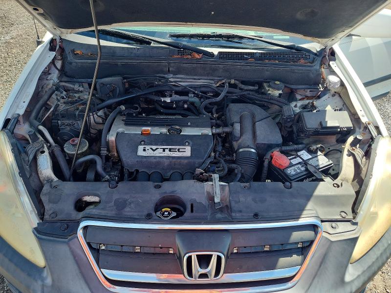 Aukcja sprzedaży 2005 Honda Cr-v, vin: SHSRD78865U331357, numer aukcji: 68475536