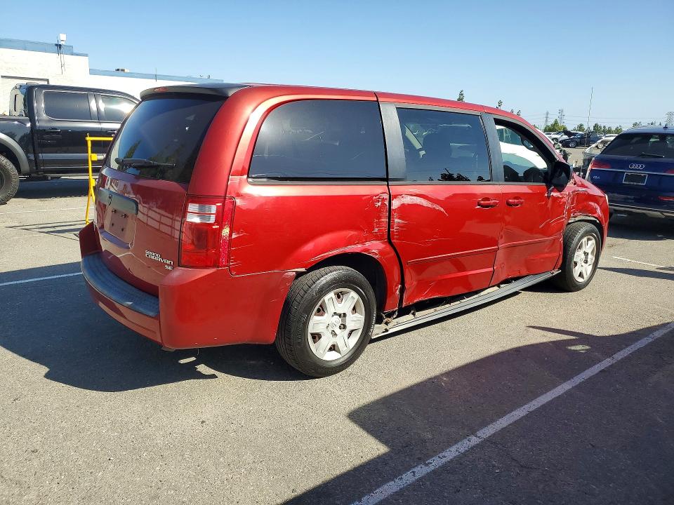2009 Dodge Grand Caravan მანქანა იყიდება აუქციონზე, vin: 1D8HN44E79B508941, აუქციონის ნომერი: 69284296