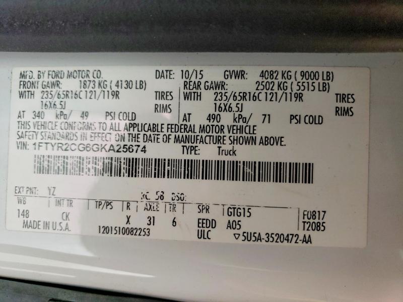 67817896 :رقم المزاد ، 1FTYR2CG6GKA25674 vin ، 2016 Ford Transit مزاد بيع