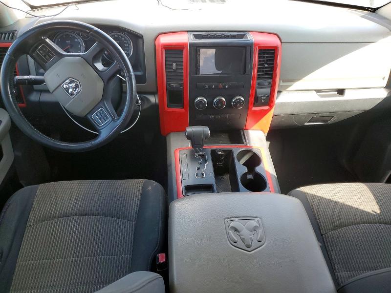 Aukcja sprzedaży 2012 Dodge Ram 1500, vin: 1C6RD6GT3CS182100, numer aukcji: 67372076