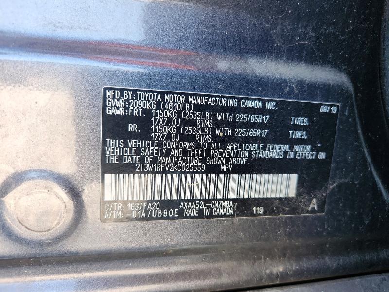 2019 Toyota Rav4 მანქანა იყიდება აუქციონზე, vin: 2T3W1RFV2KC025559, აუქციონის ნომერი: 69549816