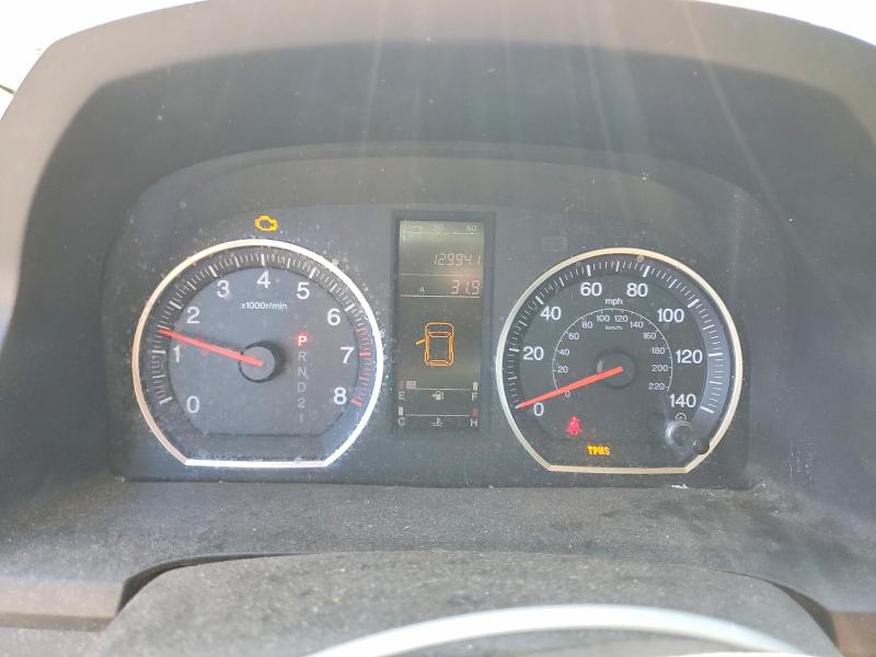 2008 Honda Cr-v მანქანა იყიდება აუქციონზე, vin: JHLRE38308C056963, აუქციონის ნომერი: 70356996