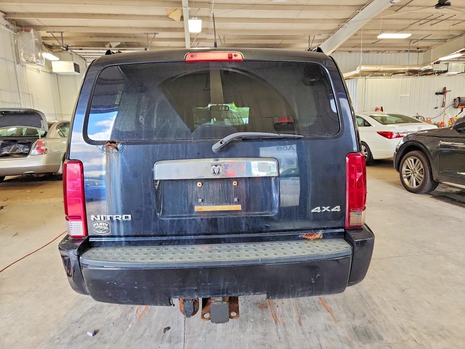 2007 Dodge Nitro მანქანა იყიდება აუქციონზე, vin: 1D8GU58KX7W679001, აუქციონის ნომერი: 69629696