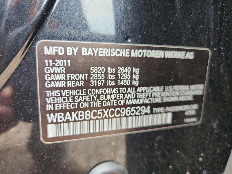 Aukcja sprzedaży 2012 Bmw 750, vin: WBAKB8C5XCC965294, numer aukcji: 67203916