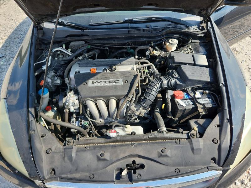 Продажа на аукционе авто 2007 Honda Accord, vin: 1HGCM56397A226866, номер лота: 69342976