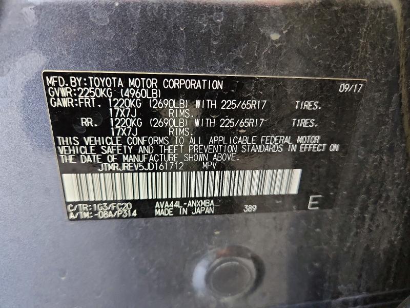 Aukcja sprzedaży 2018 Toyota Rav4, vin: JTMRJREV5JD161712, numer aukcji: 69906576