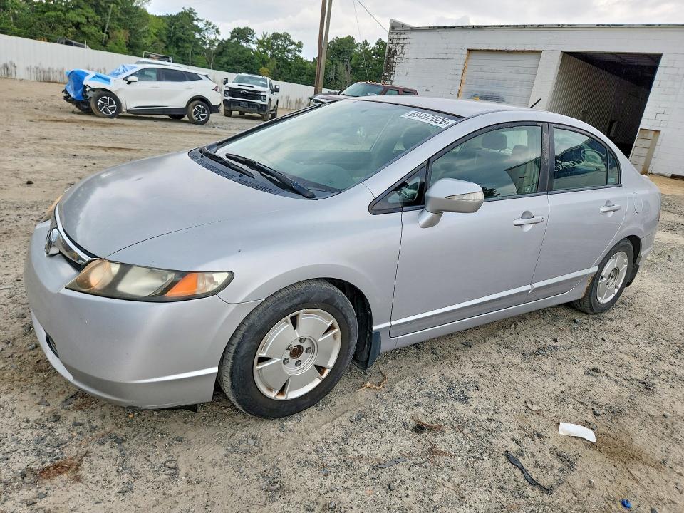 Продаж на аукціоні авто 2008 Honda Civic, vin: JHMFA36298S020702, номер лоту: 69497026