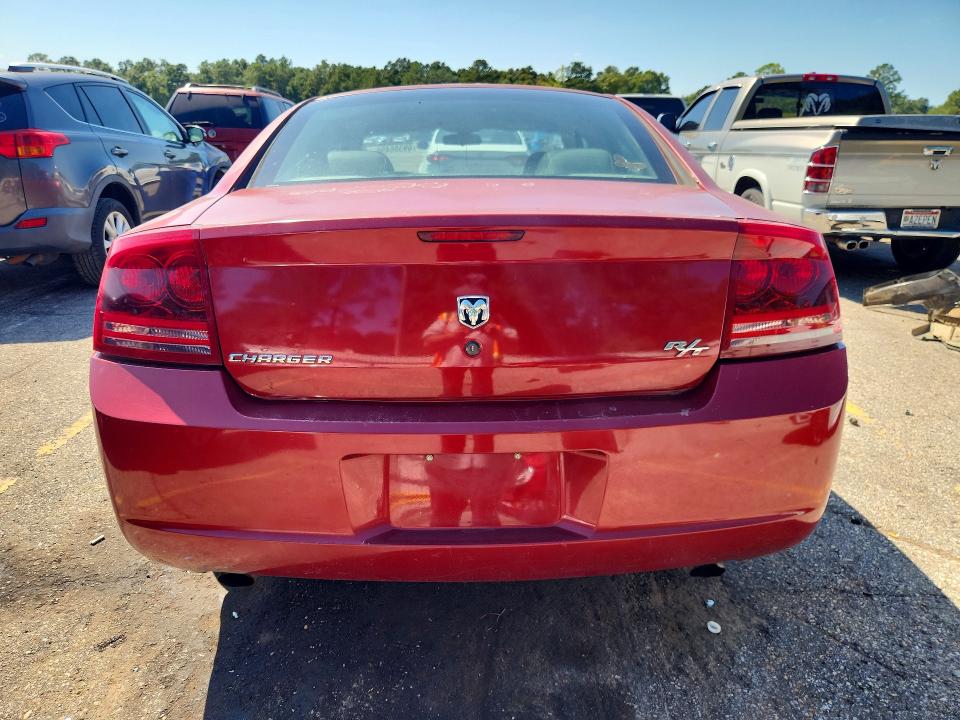 2006 Dodge Charger მანქანა იყიდება აუქციონზე, vin: 2B3KA53H16H214859, აუქციონის ნომერი: 69386496