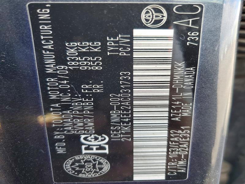 2010 Toyota Matrix მანქანა იყიდება აუქციონზე, vin: 2T1KE4EE2AC031733, აუქციონის ნომერი: 67360846