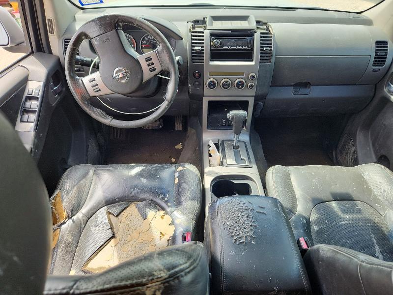 Aukcja sprzedaży 2005 Nissan Pathfinder, vin: 5N1AR18UX5C783840, numer aukcji: 70363946