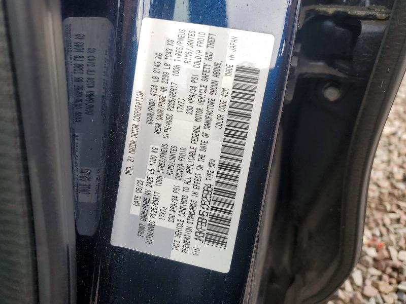 2022 Mazda Cx-5 მანქანა იყიდება აუქციონზე, vin: JM3KFBBM5N0625964, აუქციონის ნომერი: 69400776