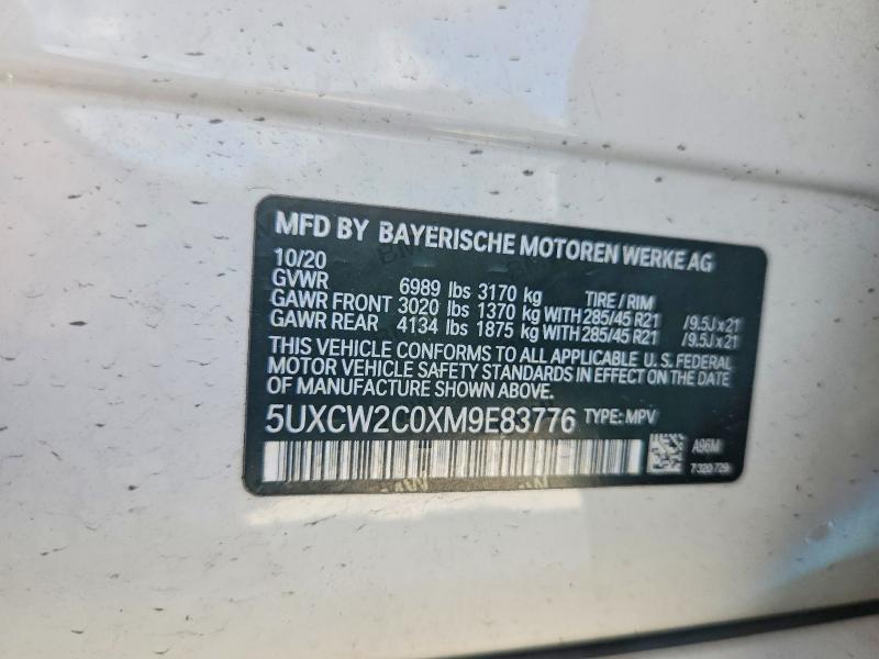 Продаж на аукціоні авто 2021 Bmw X7, vin: 5UXCW2C0XM9E83776, номер лоту: 70945246