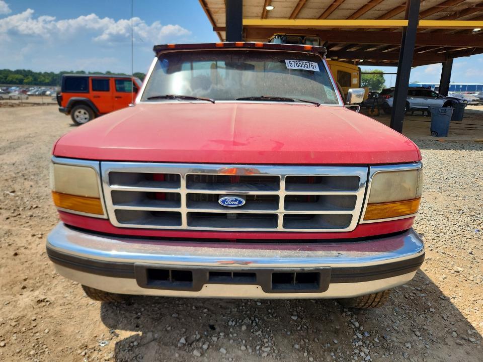 1997 Ford F250 მანქანა იყიდება აუქციონზე, vin: 3FTHF25H9VMA00255, აუქციონის ნომერი: 67655576
