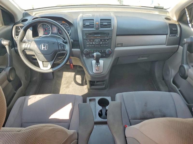 Aukcja sprzedaży 2011 Honda Cr-v, vin: 5J6RE3H45BL011752, numer aukcji: 69159646