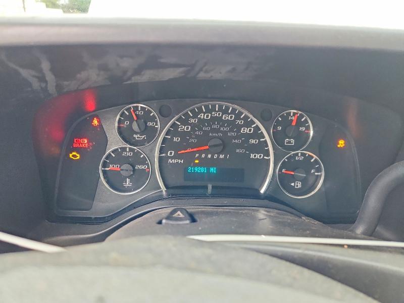 2017 Chevrolet Express მანქანა იყიდება აუქციონზე, vin: 1GB3GRCG0H1125466, აუქციონის ნომერი: 67989756