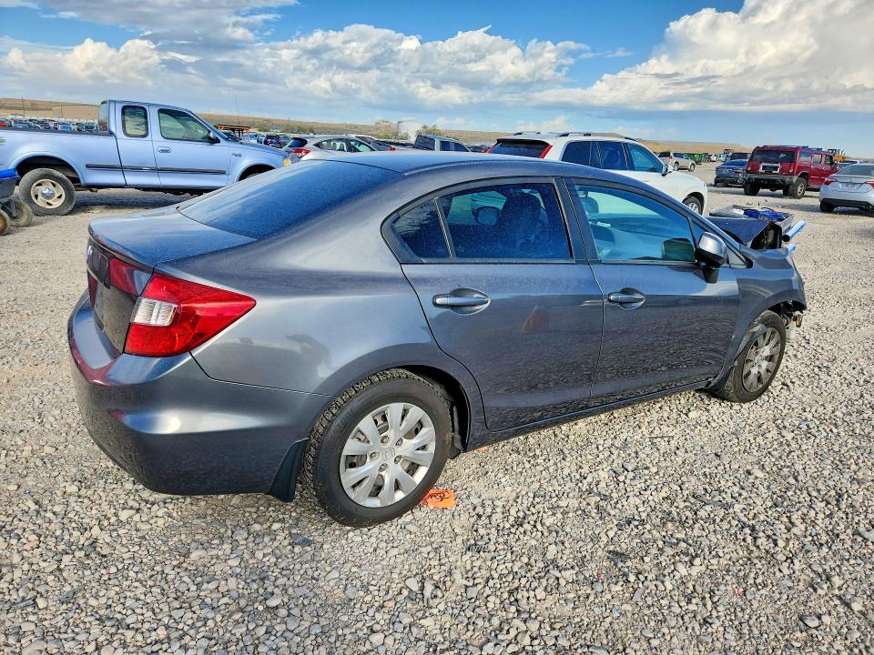 2012 Honda Civic მანქანა იყიდება აუქციონზე, vin: 19XFB2F5XCE367566, აუქციონის ნომერი: 68968266
