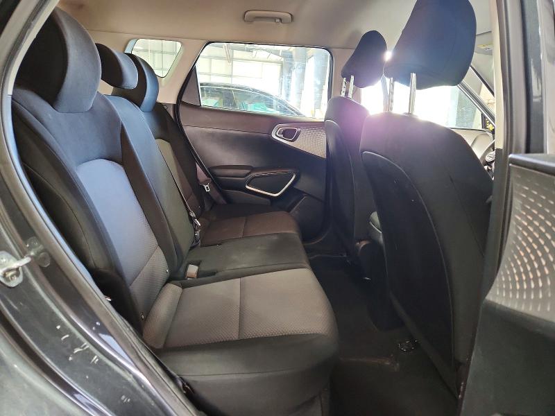 Aukcja sprzedaży 2023 Kia Soul, vin: KNDJ23AU3P7883580, numer aukcji: 68281126