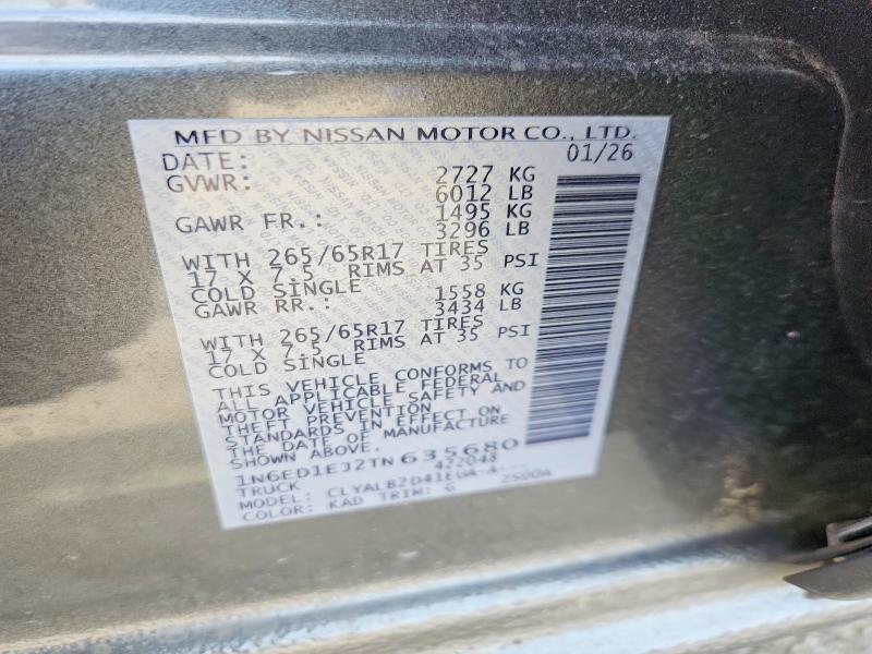 Продажа на аукционе авто 2026 Nissan Frontier, vin: 1N6ED1EJ2TN635680, номер лота: 69800886