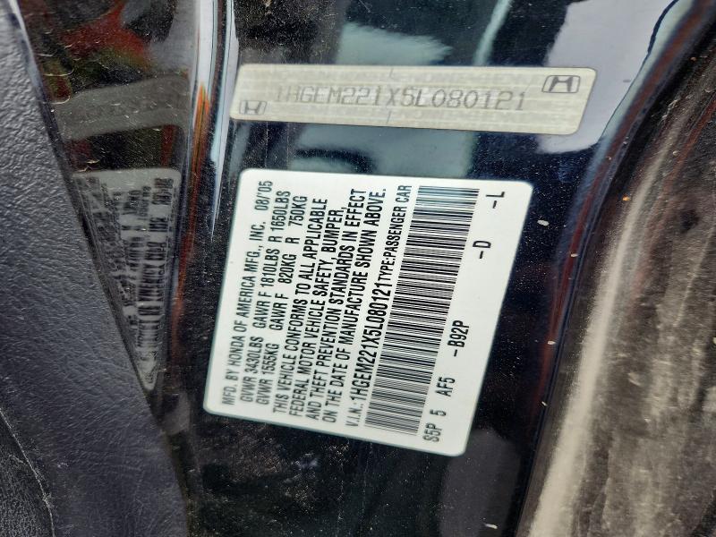 Продажа на аукционе авто 2005 Honda Civic, vin: 1HGEM221X5L080121, номер лота: 67303446