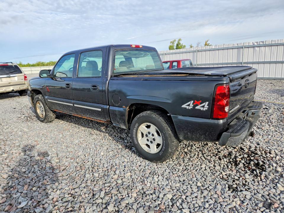 Продаж на аукціоні авто 2005 Chevrolet Silverado, vin: 2GCEK13T751304272, номер лоту: 69910846