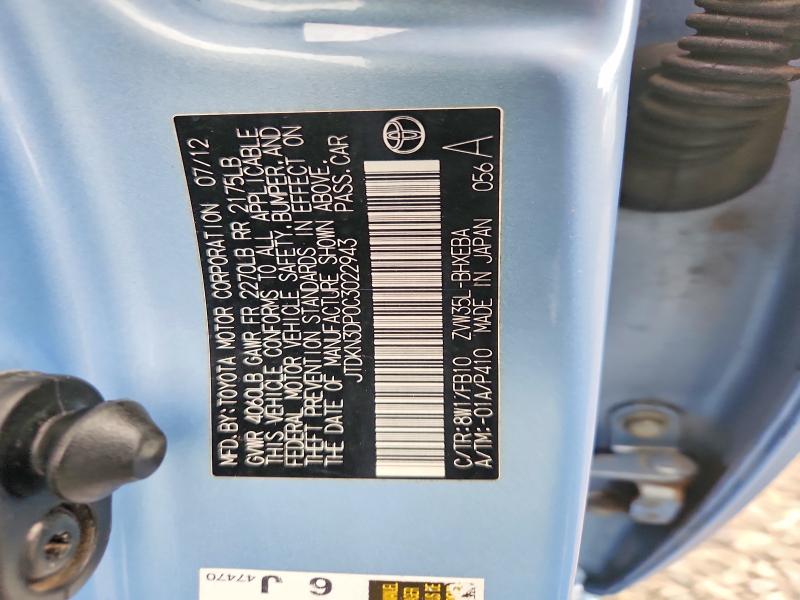 70243976 :رقم المزاد ، JTDKN3DP0C3022943 vin ، 2012 Toyota Prius Plug-in Hybrid مزاد بيع