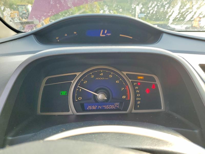 Продажа на аукционе авто 2011 Honda Civic, vin: 19XFA1F59BE024274, номер лота: 69941206