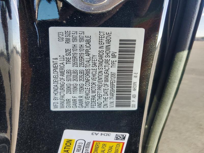 Продажа на аукционе авто 2023 Honda Cr-v, vin: 7FARS6H99PE012087, номер лота: 68140596