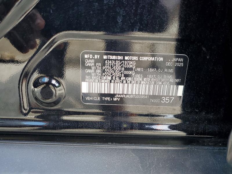 2026 Mitsubishi Outlander Sport მანქანა იყიდება აუქციონზე, vin: JA4ARUAU8TU009541, აუქციონის ნომერი: 69114706