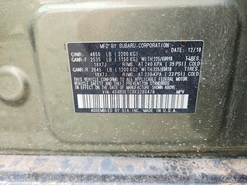 2019 Subaru Outback მანქანა იყიდება აუქციონზე, vin: 4S4BSETCXK3280478, აუქციონის ნომერი: 68897256