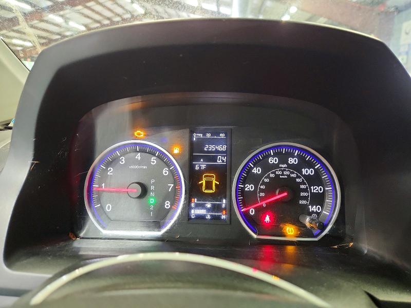 2007 Honda Cr-v მანქანა იყიდება აუქციონზე, vin: JHLRE48707C059191, აუქციონის ნომერი: 70884496
