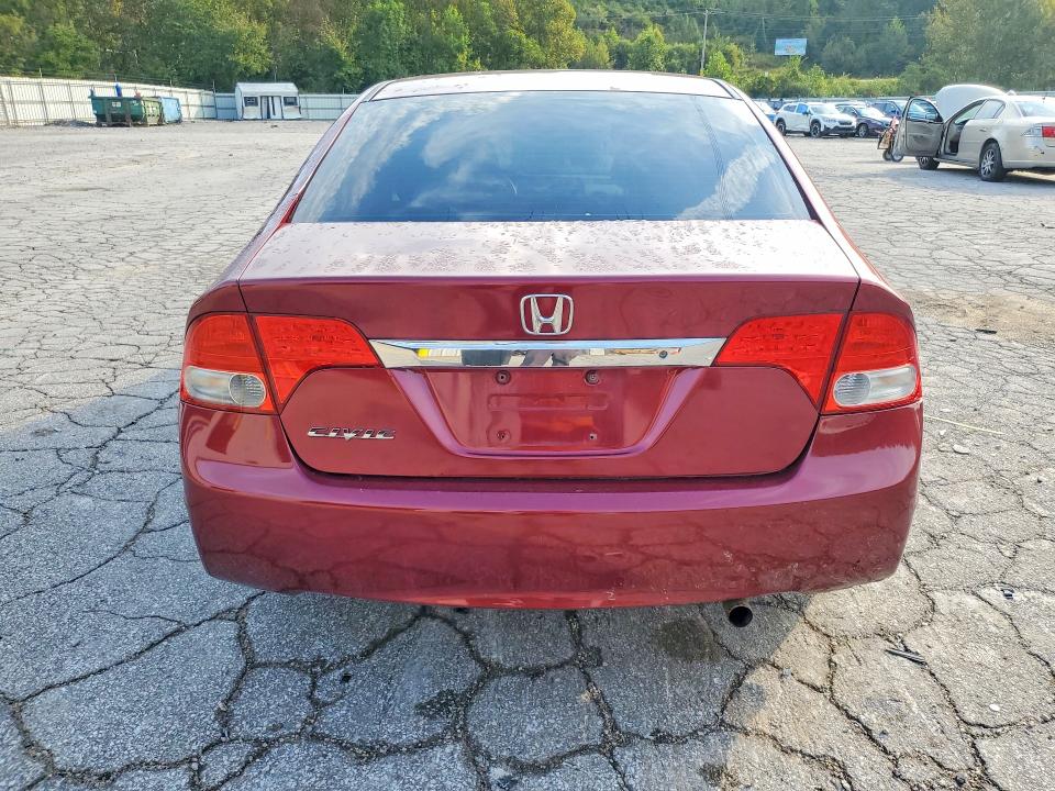 Продажа на аукционе авто 2011 Honda Civic, vin: 19XFA1F59BE024274, номер лота: 69941206