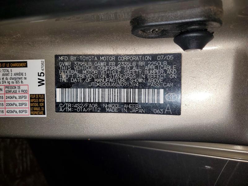 Продаж на аукціоні авто 2005 Toyota Prius, vin: JTDKB20U653091394, номер лоту: 69188596