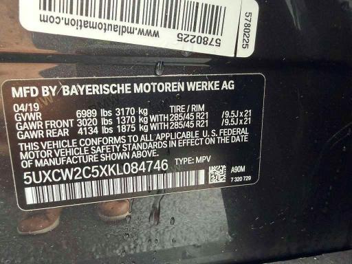 Продаж на аукціоні авто 2019 Bmw X7, vin: 5UXCW2C5XKL084746, номер лоту: 66949156