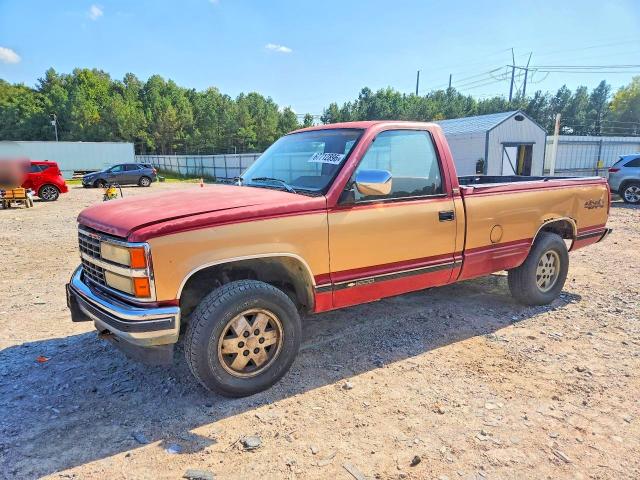 Продаж на аукціоні авто 1990 Chevrolet Gmt-400, vin: 1GCDK14K3LE172964, номер лоту: 67712896