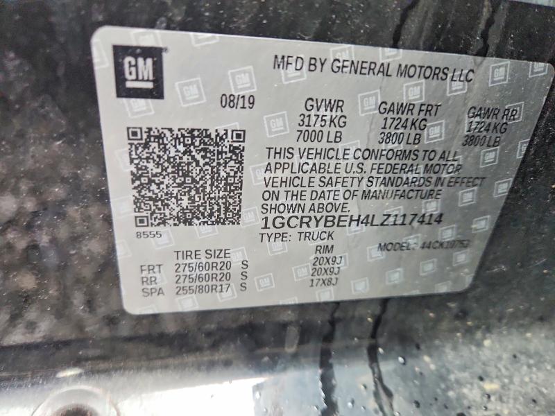 2020 Chevrolet Silverado მანქანა იყიდება აუქციონზე, vin: 1GCRYBEH4LZ117414, აუქციონის ნომერი: 55014096