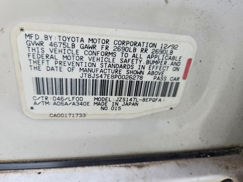 Продажа на аукционе авто 1993 Lexus Gs, vin: JT8JS47E8P0026278, номер лота: 68792466