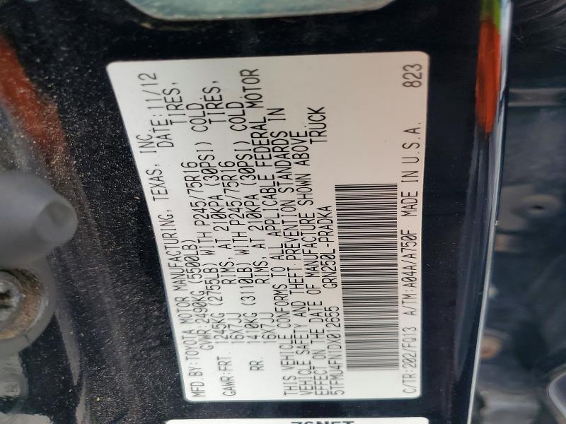 69917876 :رقم المزاد ، 5TFMU4FN1DX012655 vin ، 2013 Toyota Tacoma مزاد بيع