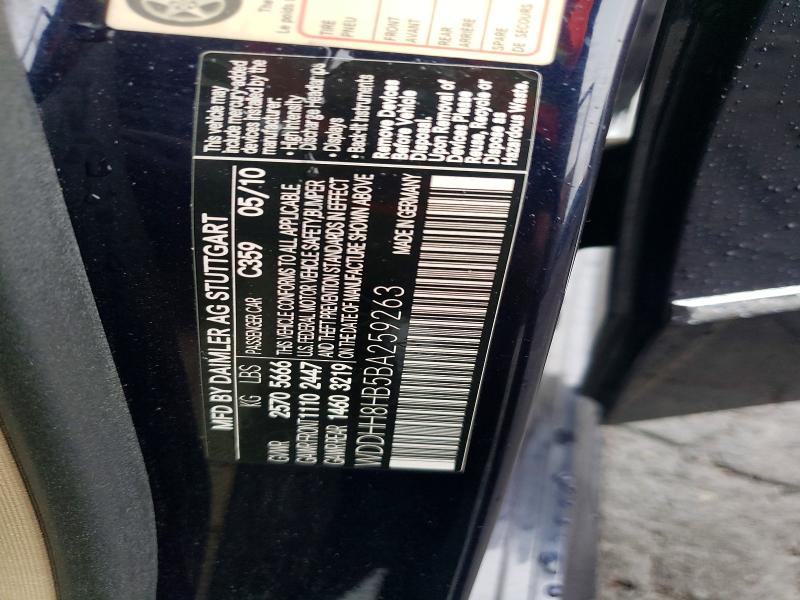 Продаж на аукціоні авто 2011 Mercedes-benz E, vin: WDDHH8HB5BA259263, номер лоту: 67553986