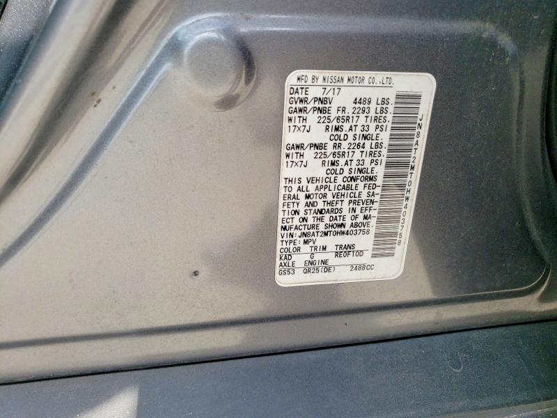 70746976 :رقم المزاد ، JN8AT2MT0HW403758 vin ، 2017 Nissan Rogue مزاد بيع