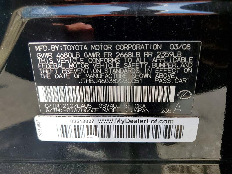 Продажа на аукционе авто 2008 Lexus Es, vin: JTHBJ46G382230051, номер лота: 70712356