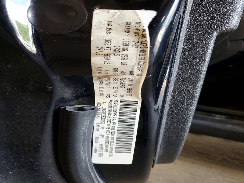 Продаж на аукціоні авто 2008 Jeep Commander, vin: 1J8HG48K18C111879, номер лоту: 67464556