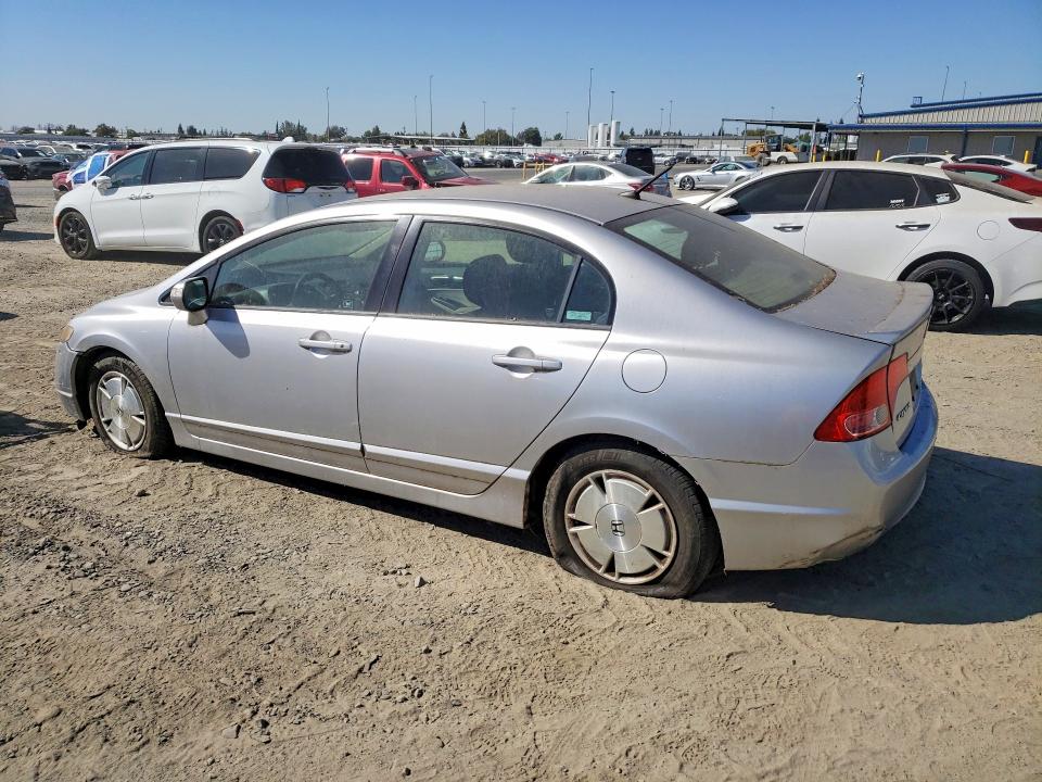 Продажа на аукционе авто 2008 Honda Civic, vin: JHMFA36268S000343, номер лота: 70621546
