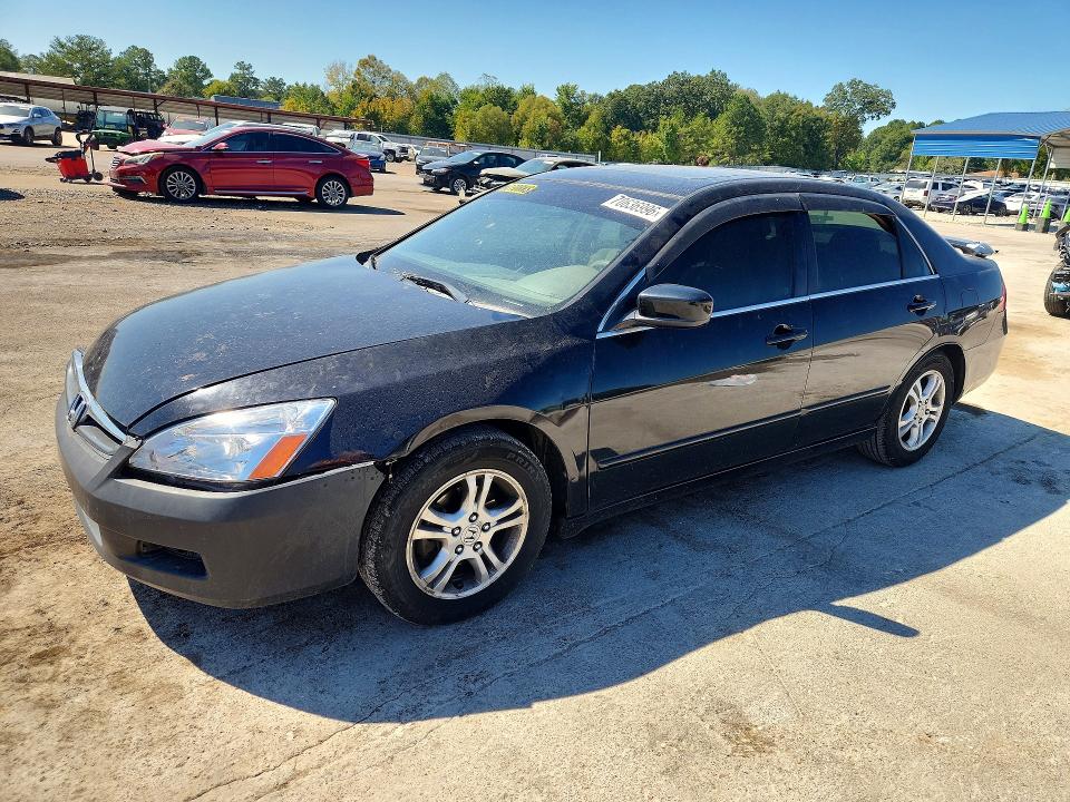 Продажа на аукционе авто 2007 Honda Accord, vin: 1HGCM56717A137229, номер лота: 70636996