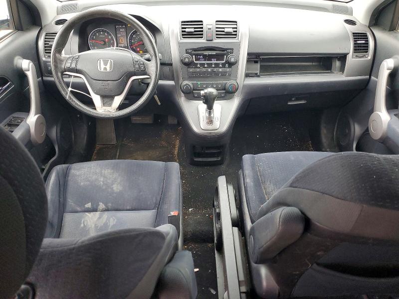 Продаж на аукціоні авто 2007 Honda Cr-v, vin: JHLRE48507C073431, номер лоту: 70685796