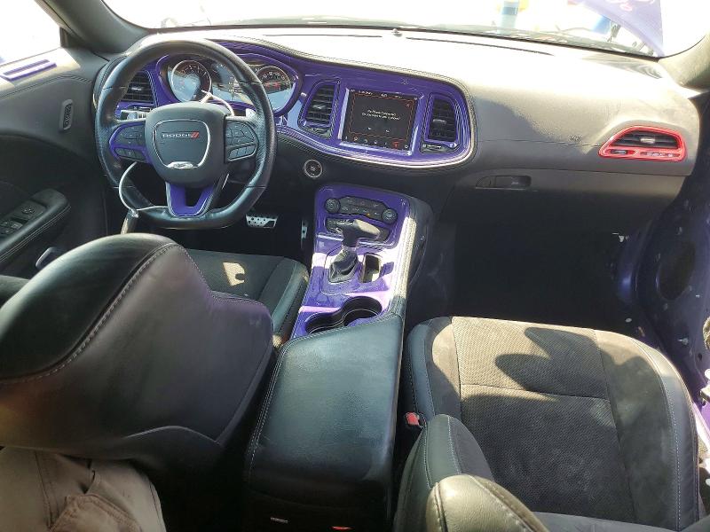 Продажа на аукционе авто 2023 Dodge Challenger, vin: 2C3CDZFJ5PH678937, номер лота: 66467816