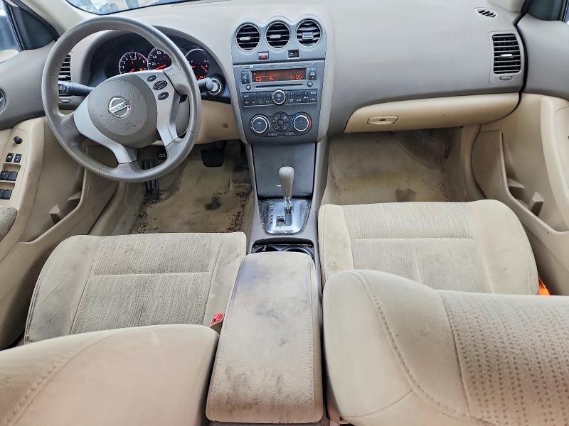 2012 Nissan Altima მანქანა იყიდება აუქციონზე, vin: 1N4AL2AP6CN431121, აუქციონის ნომერი: 68111846