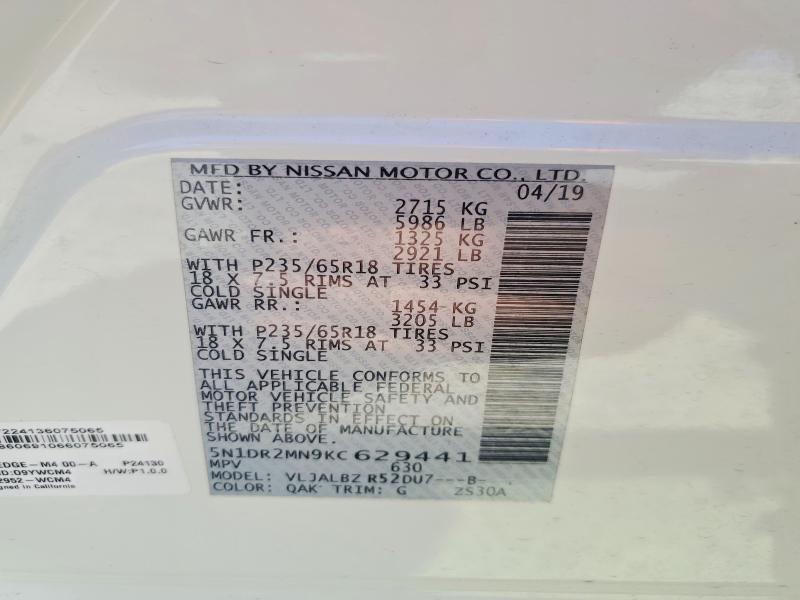 Продажа на аукционе авто 2019 Nissan Pathfinder, vin: 5N1DR2MN9KC629441, номер лота: 69299536