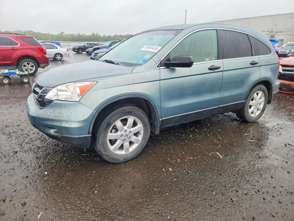 2011 Honda Cr-v მანქანა იყიდება აუქციონზე, vin: 5J6RE4H41BL001323, აუქციონის ნომერი: 69969406