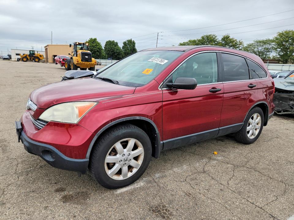 2007 Honda Cr-v მანქანა იყიდება აუქციონზე, vin: 5J6RE48507L000180, აუქციონის ნომერი: 69713766